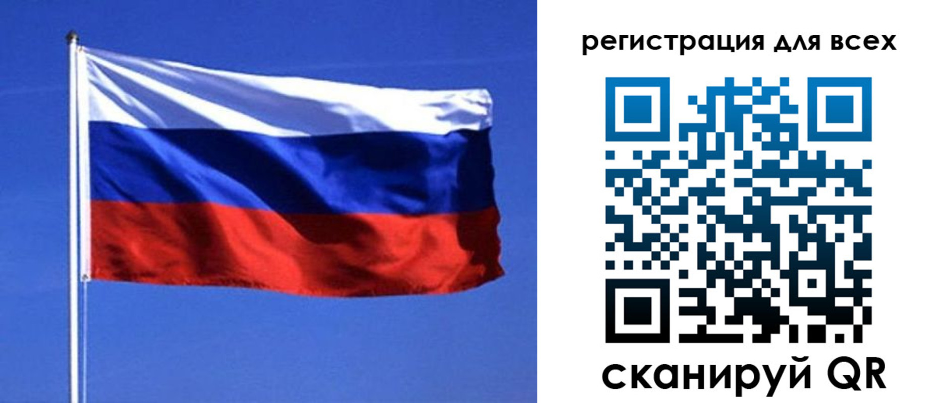 временная регистрация госуслуги в Навашино