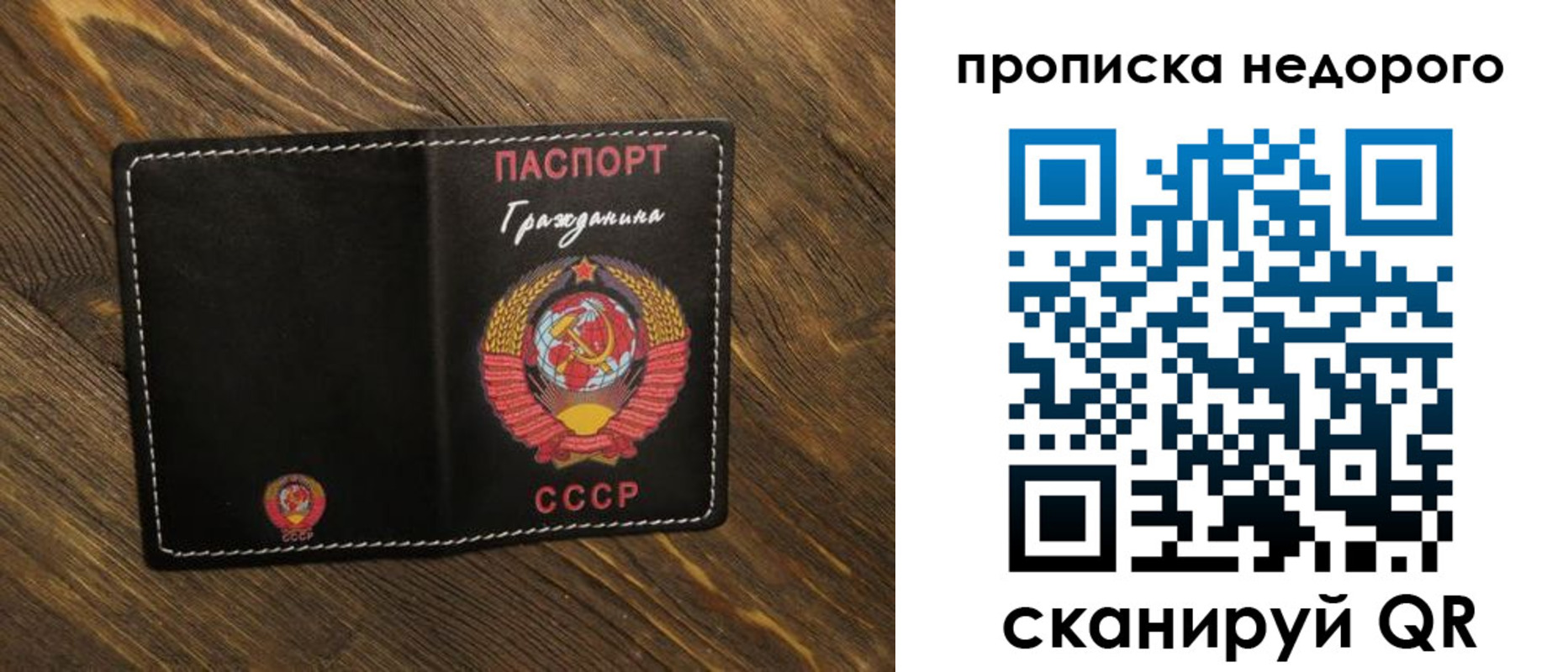 миграционный учет в Навашино